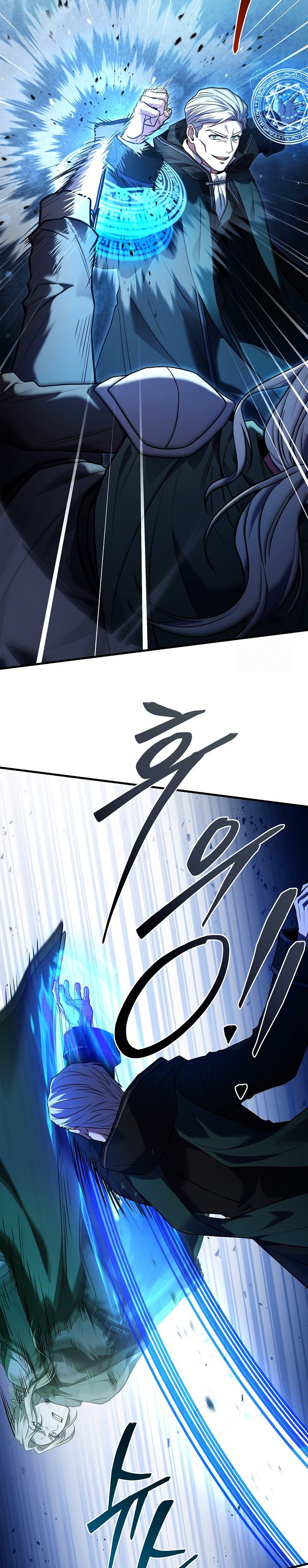 Return of The Greatest Lancer Chapter 122 Gambar 36