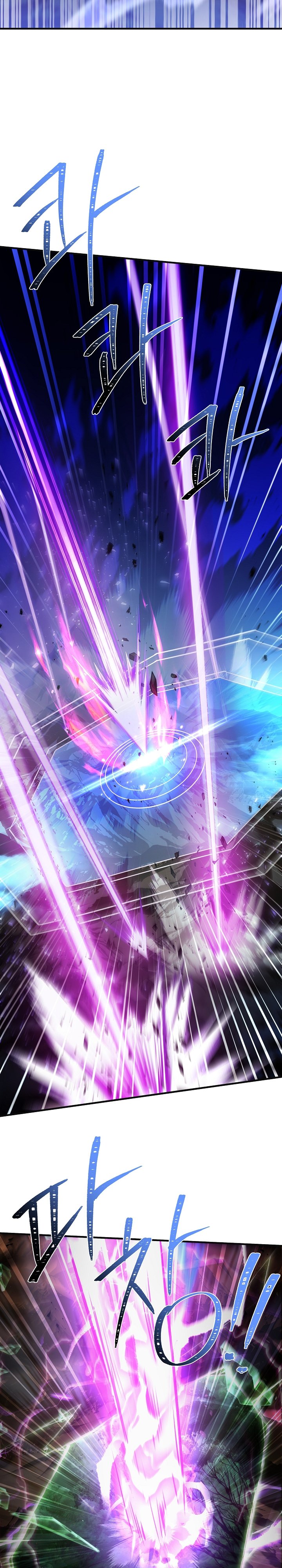 Return of The Greatest Lancer Chapter 121 Gambar 28