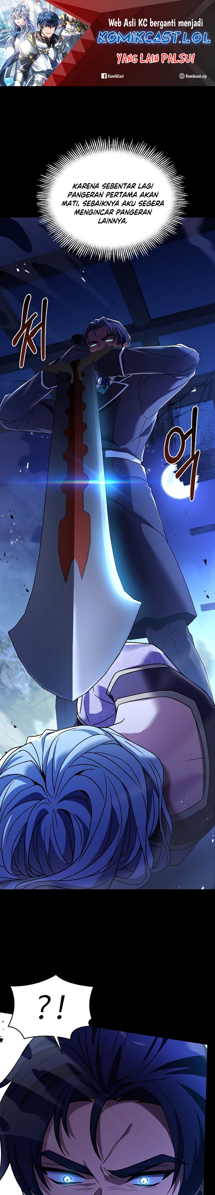 Baca Manhwa Return of The Greatest Lancer Chapter 120 Gambar 2