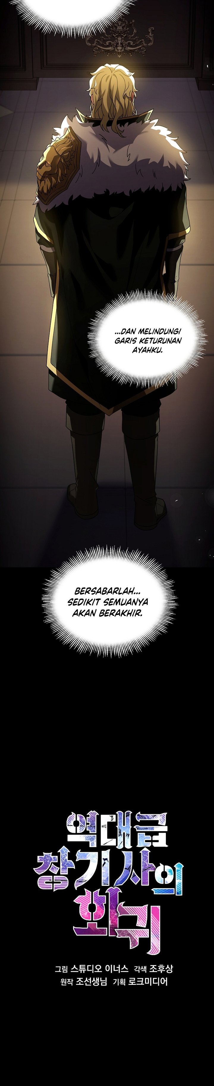 Return of The Greatest Lancer Chapter 120 Gambar 31