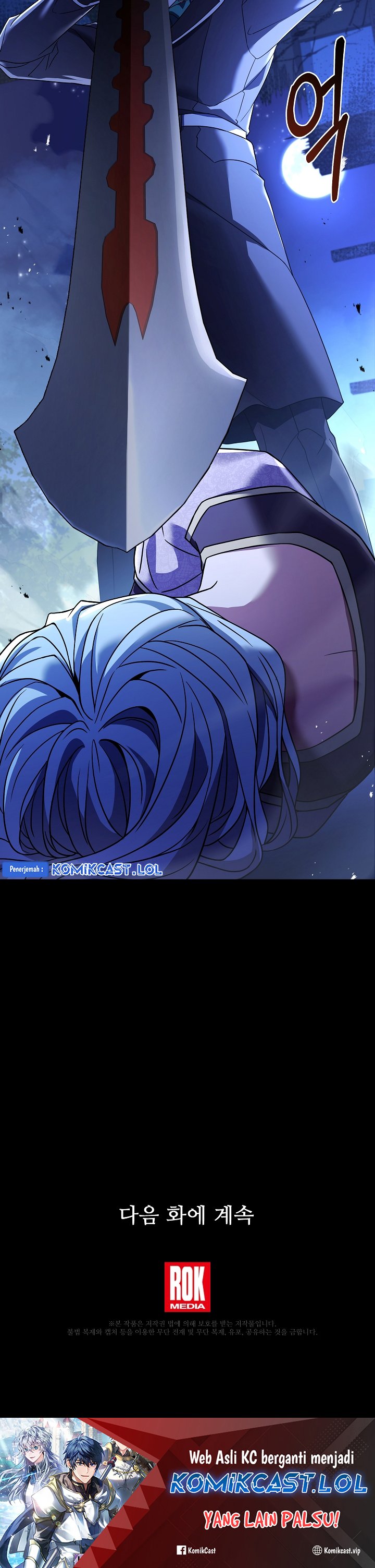 Return of The Greatest Lancer Chapter 119 Gambar 45