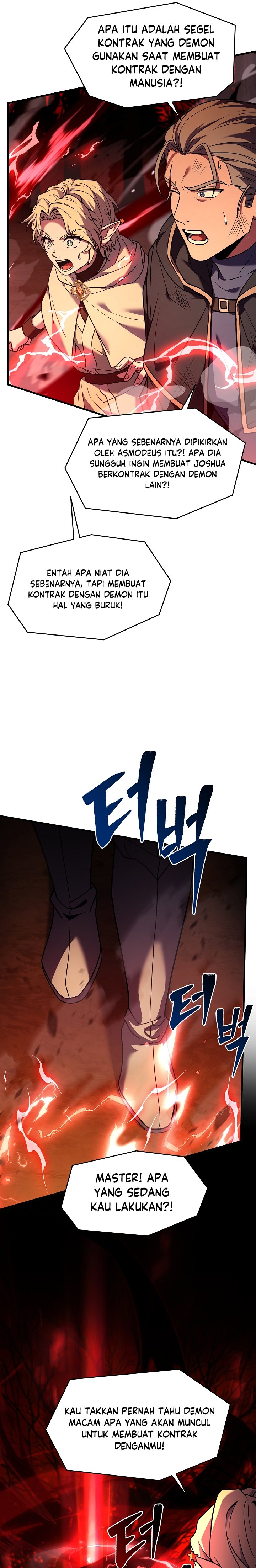 Return of The Greatest Lancer Chapter 117 Gambar 20