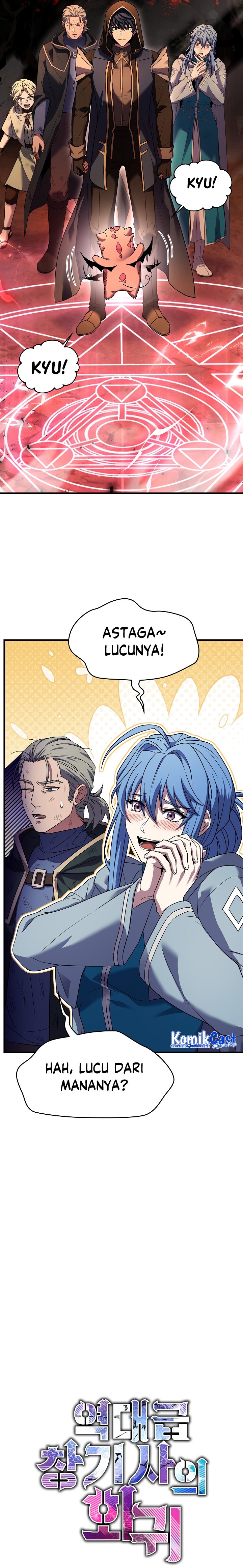 Return of The Greatest Lancer Chapter 117 Gambar 26