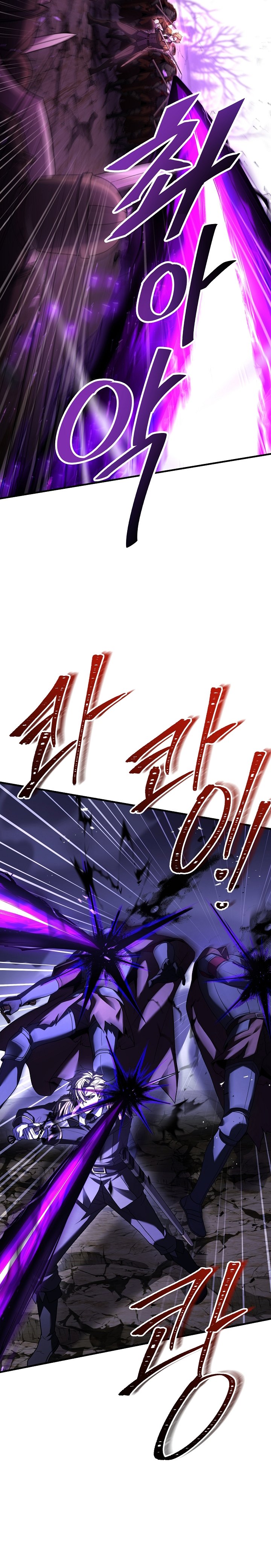 Return of The Greatest Lancer Chapter 116 Gambar 18