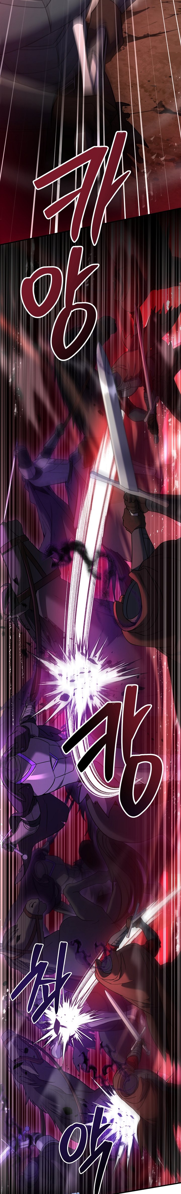 Return of The Greatest Lancer Chapter 116 Gambar 3