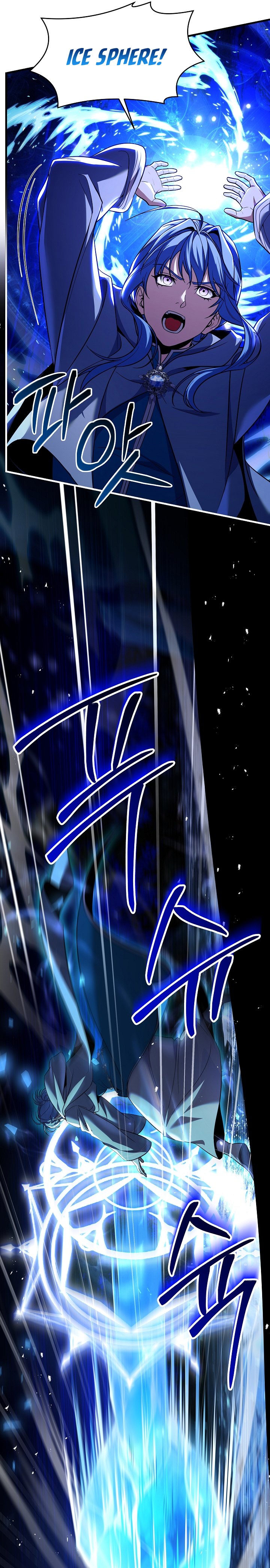 Return of The Greatest Lancer Chapter 115 Gambar 14