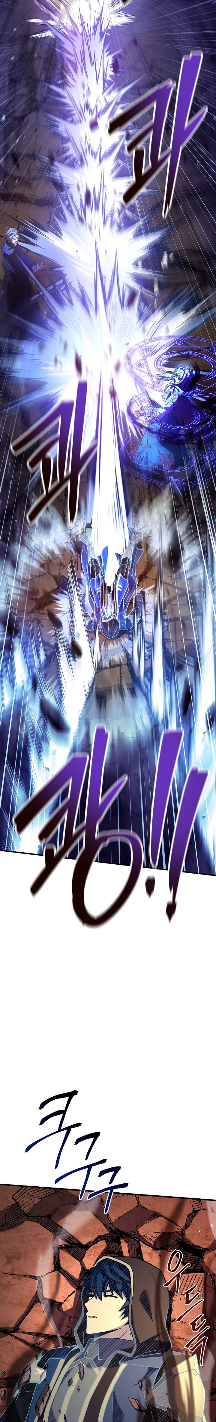 Return of The Greatest Lancer Chapter 115 Gambar 30