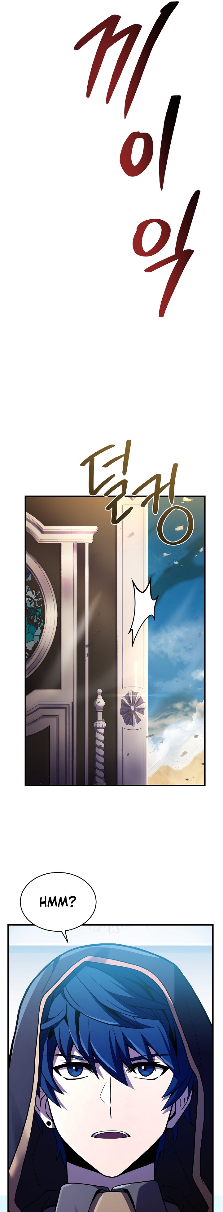 Return of The Greatest Lancer Chapter 114 Gambar 29