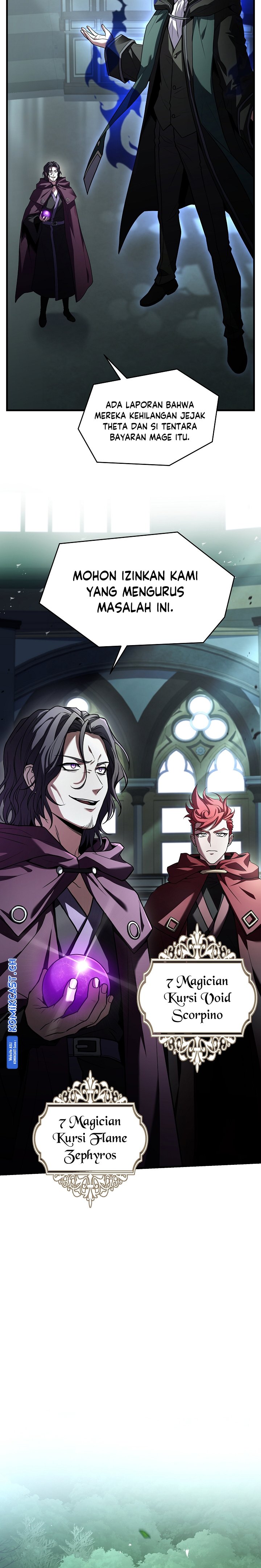 Return of The Greatest Lancer Chapter 112 Gambar 19