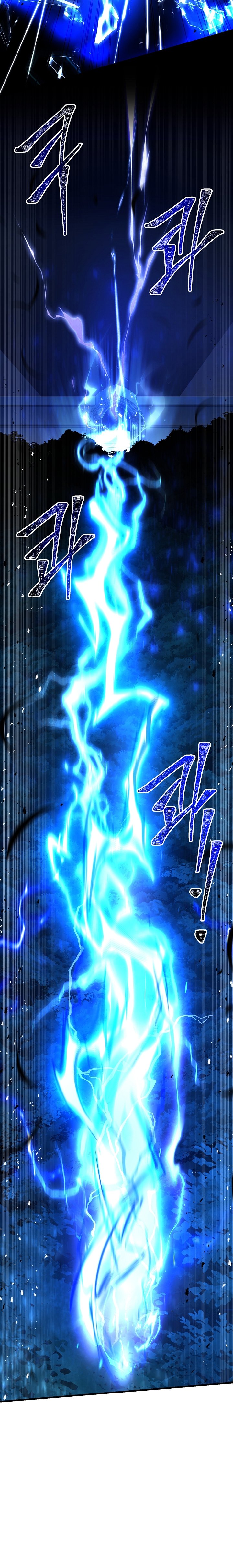 Return of The Greatest Lancer Chapter 112 Gambar 30