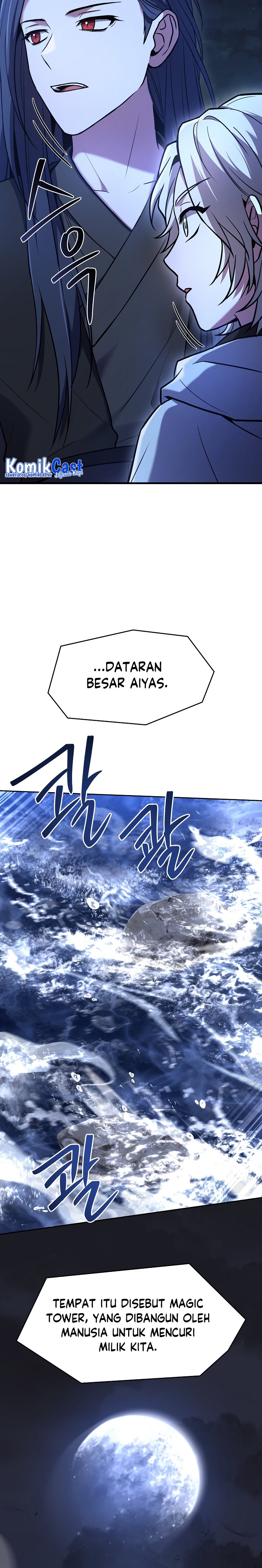 Return of The Greatest Lancer Chapter 110 Gambar 34