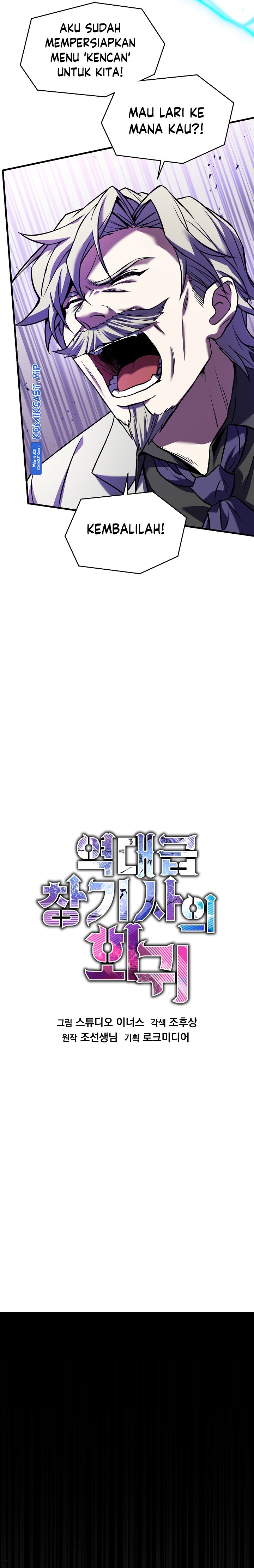 Return of The Greatest Lancer Chapter 108 Gambar 20