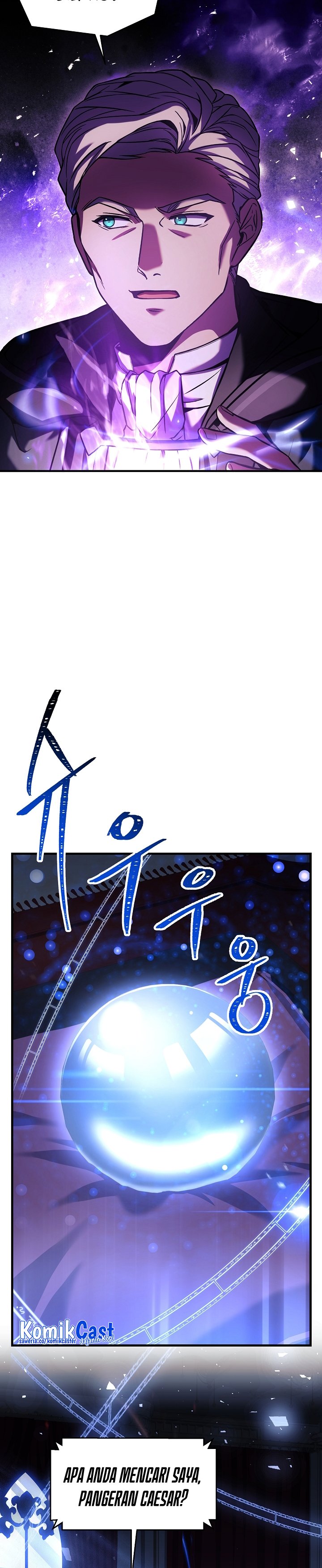 Return of The Greatest Lancer Chapter 108 Gambar 33