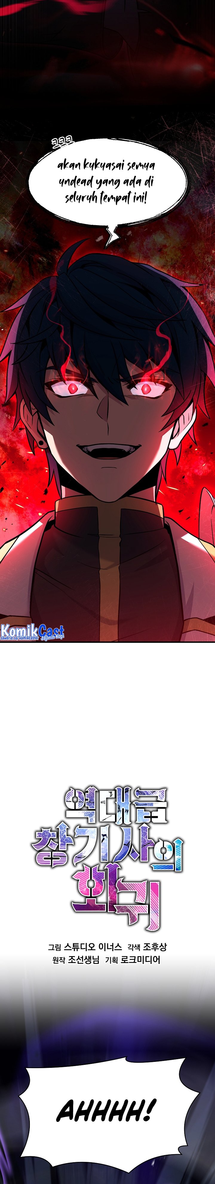 Return of The Greatest Lancer Chapter 106 Gambar 19