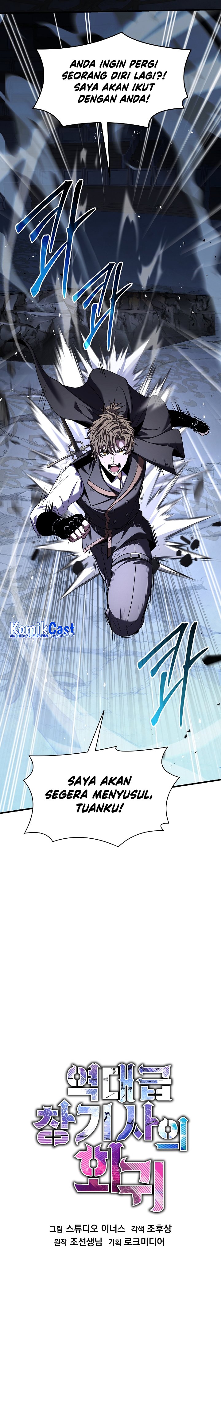 Return of The Greatest Lancer Chapter 103 Gambar 7