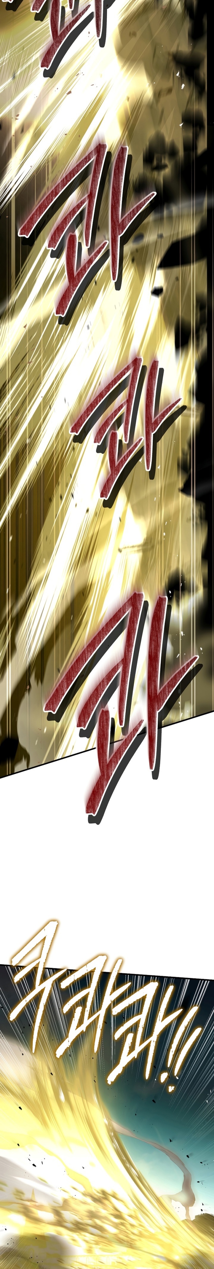 Return of The Greatest Lancer Chapter 102 Gambar 12