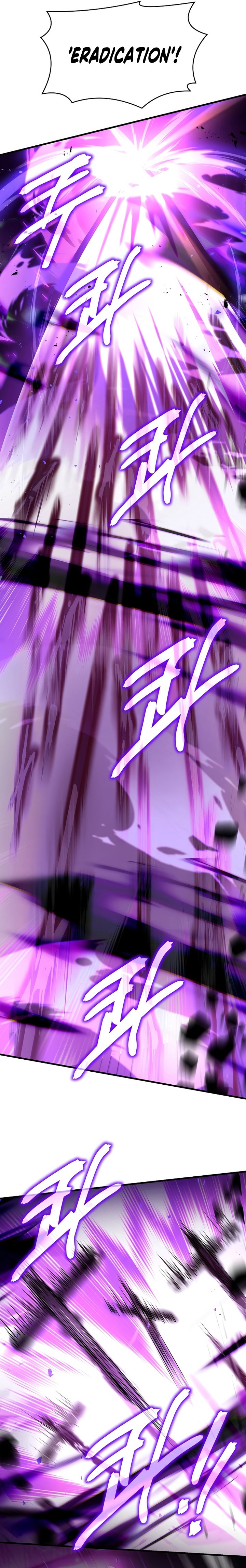 Return of The Greatest Lancer Chapter 101 Gambar 26