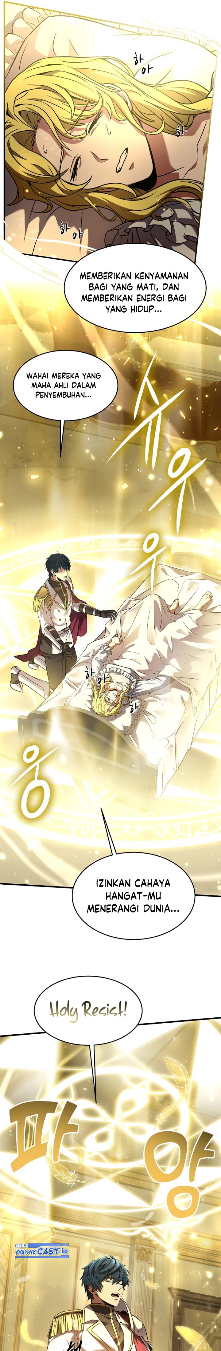 Return of The Greatest Lancer Chapter 99 S1 END Gambar 23