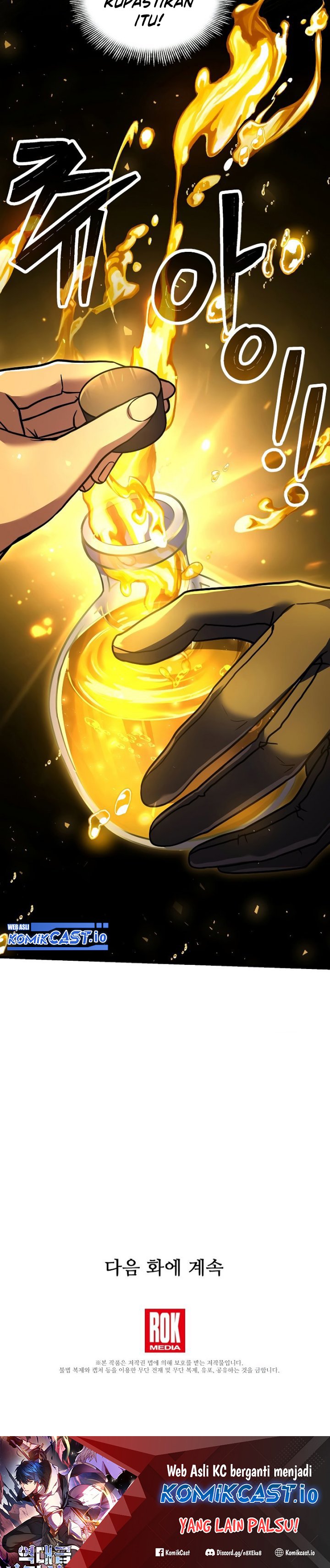 Return of The Greatest Lancer Chapter 99 S1 END Gambar 34