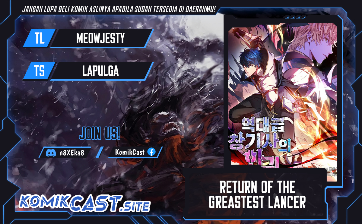 Baca Komik Return of The Greatest Lancer Chapter 96 Gambar 1