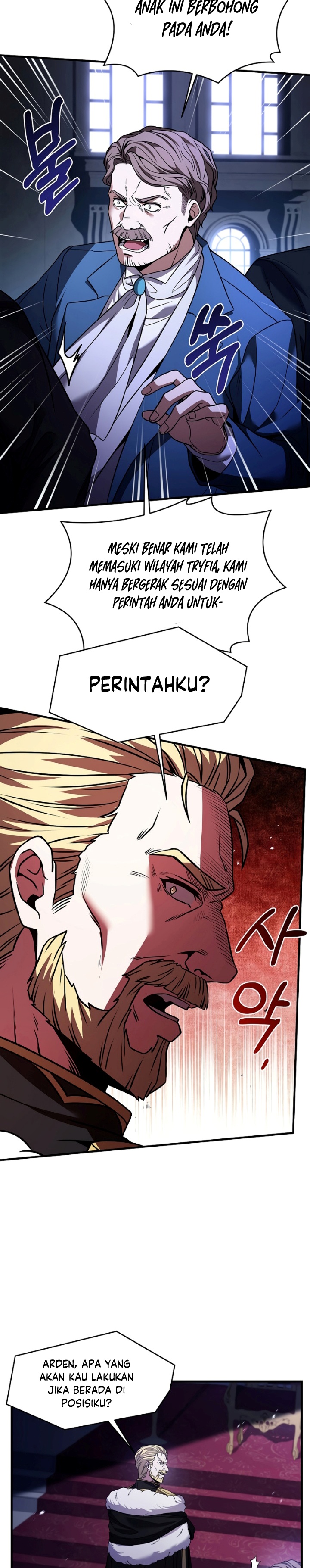 Return of The Greatest Lancer Chapter 96 Gambar 36