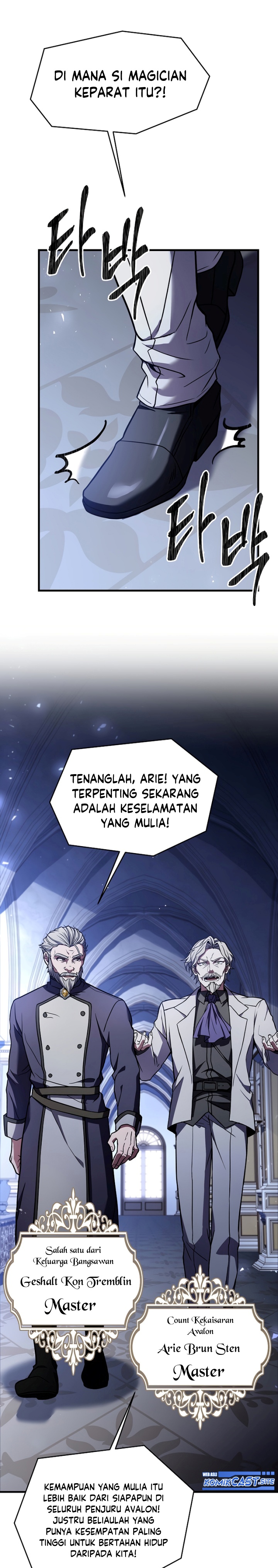Return of The Greatest Lancer Chapter 96 Gambar 8