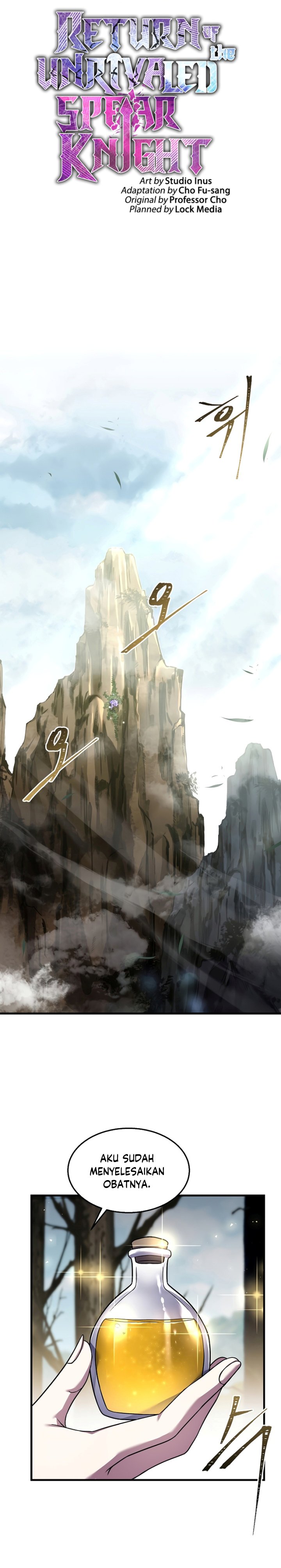 Return of The Greatest Lancer Chapter 95 Gambar 17