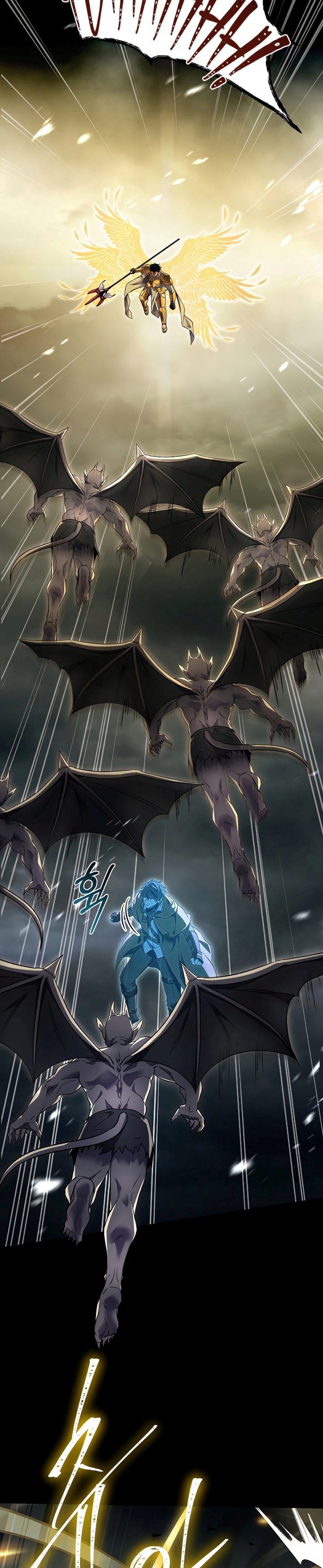 Return of The Greatest Lancer Chapter 94 Gambar 23