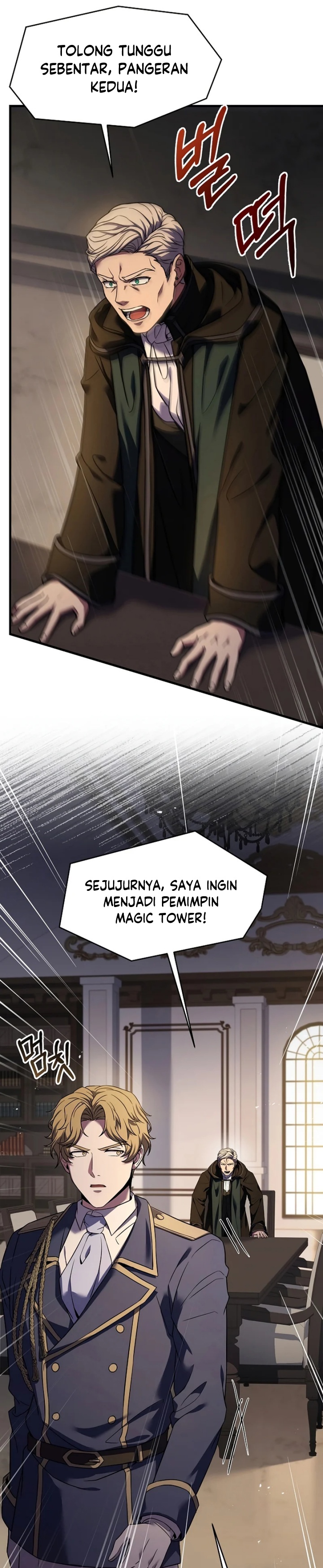 Return of The Greatest Lancer Chapter 93 Gambar 14