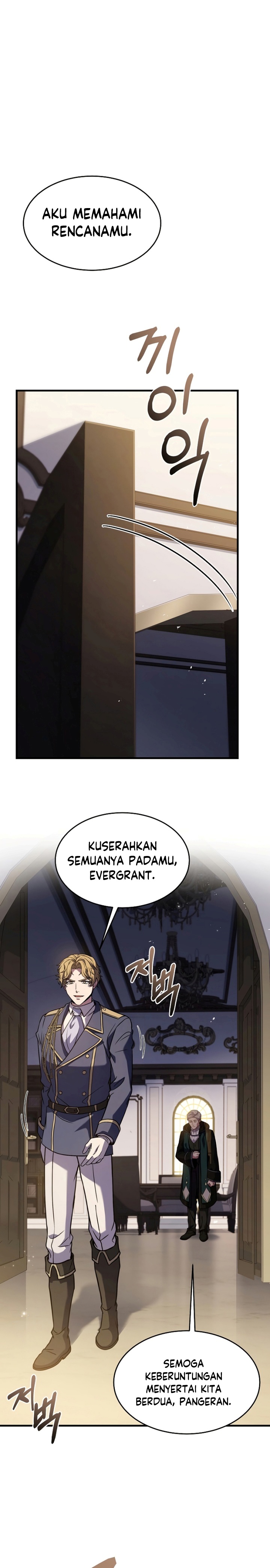 Return of The Greatest Lancer Chapter 93 Gambar 21