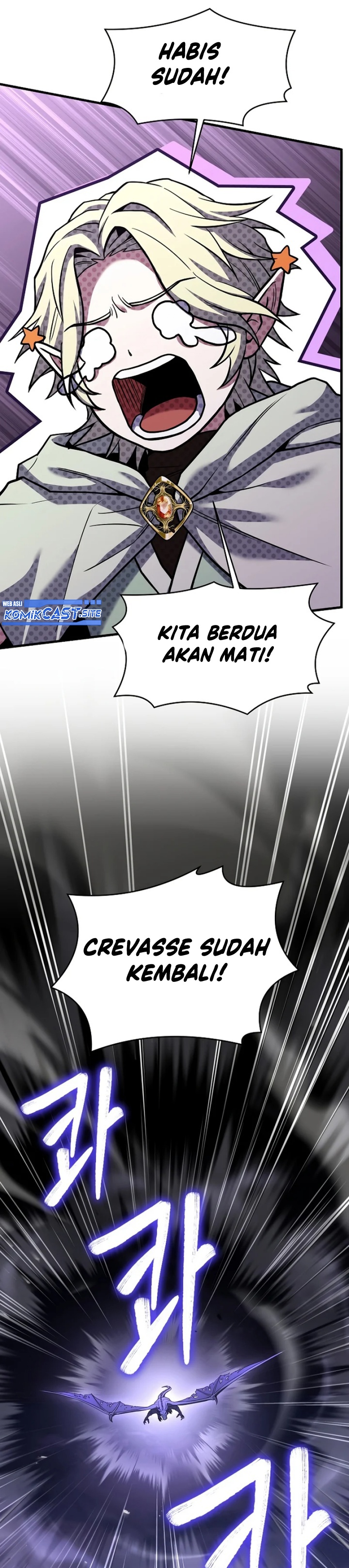 Return of The Greatest Lancer Chapter 93 Gambar 41