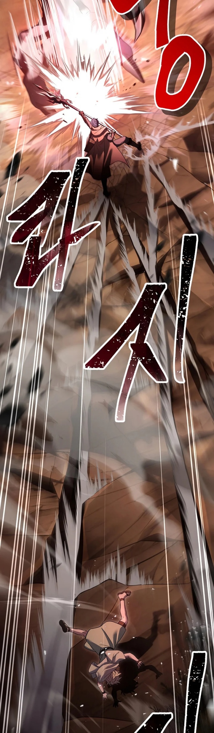 Return of The Greatest Lancer Chapter 93 Gambar 45