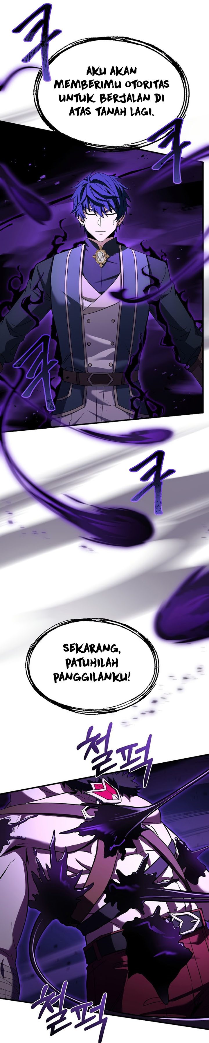 Return of The Greatest Lancer Chapter 90 Gambar 18