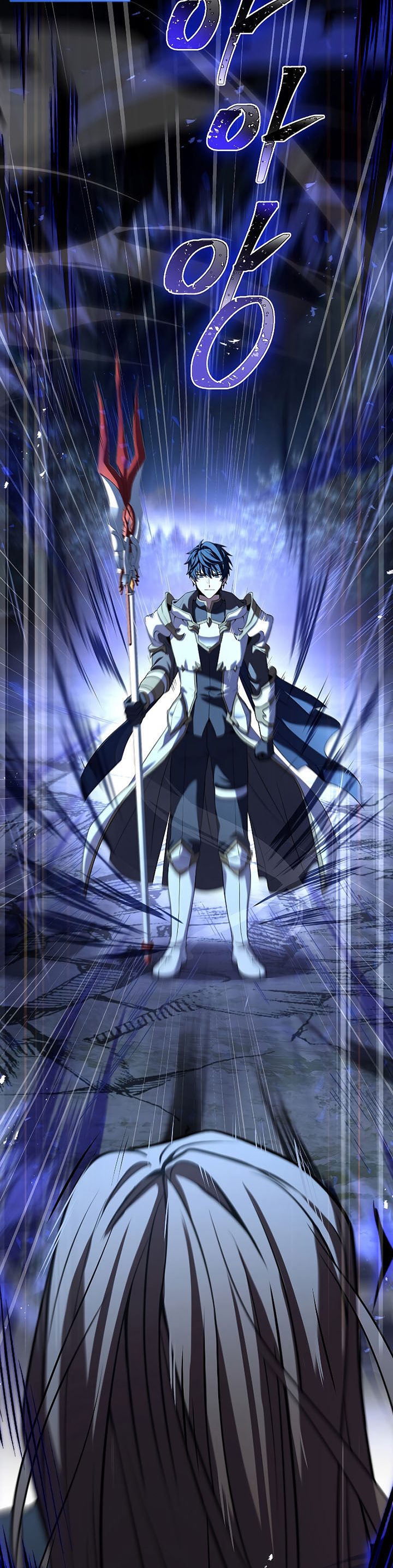 Return of The Greatest Lancer Chapter 88 Gambar 23