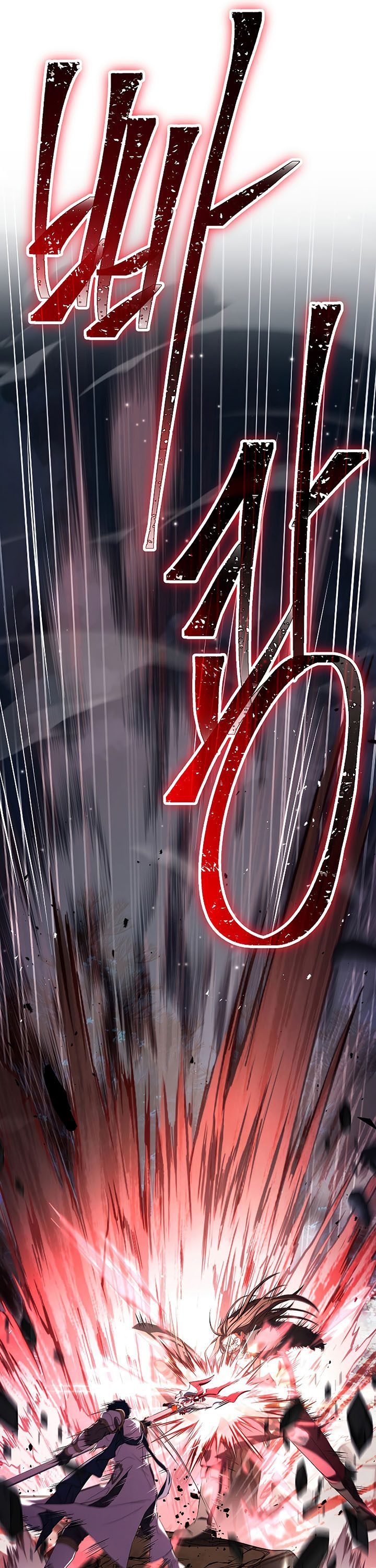 Return of The Greatest Lancer Chapter 88 Gambar 32