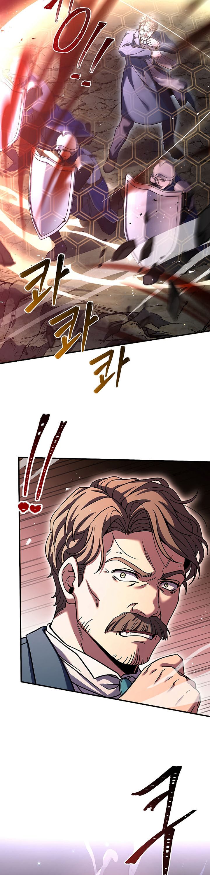 Return of The Greatest Lancer Chapter 88 Gambar 35