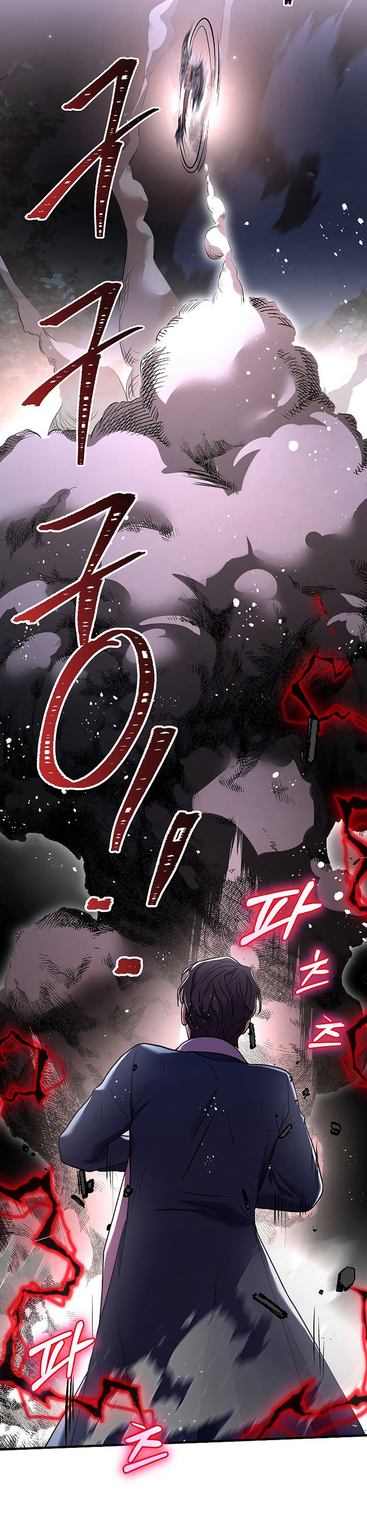 Return of The Greatest Lancer Chapter 88 Gambar 36