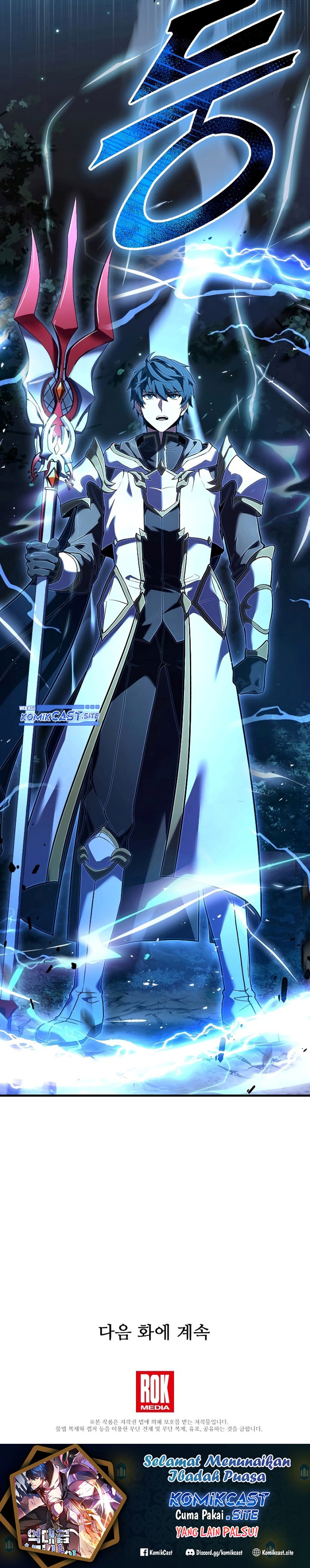 Return of The Greatest Lancer Chapter 87 Gambar 41