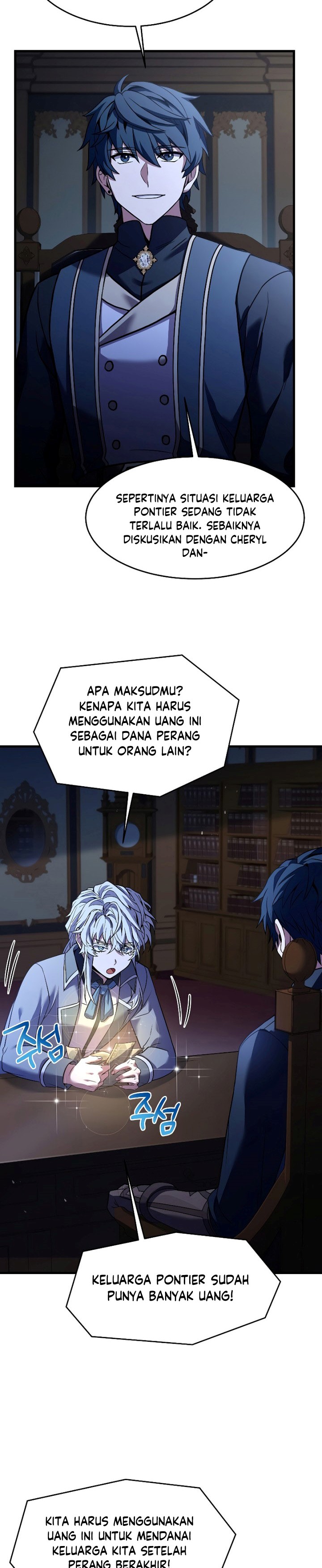 Return of The Greatest Lancer Chapter 87 Gambar 7