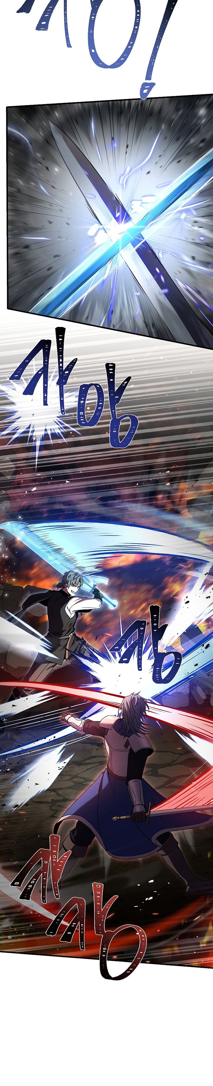 Return of The Greatest Lancer Chapter 85 Gambar 5