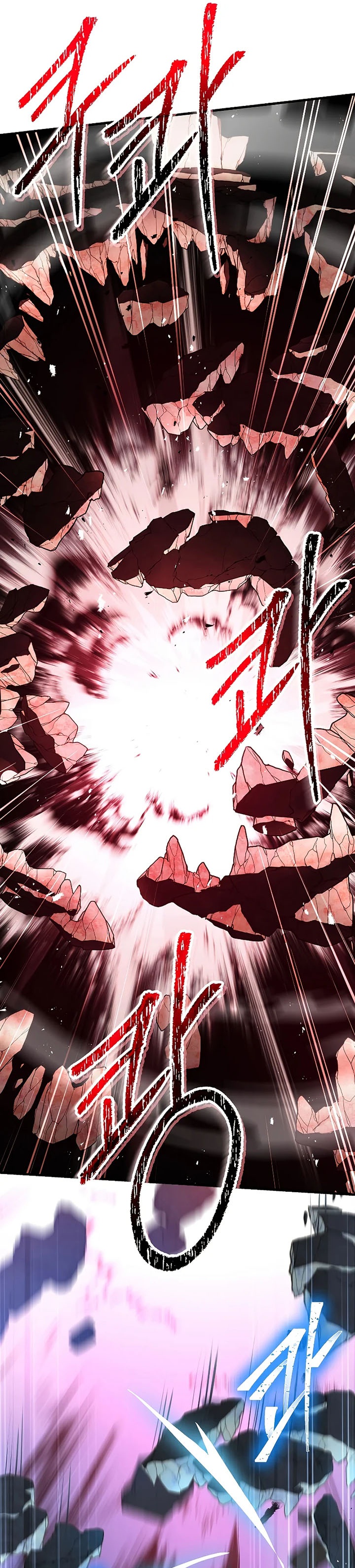 Return of The Greatest Lancer Chapter 84 Gambar 17