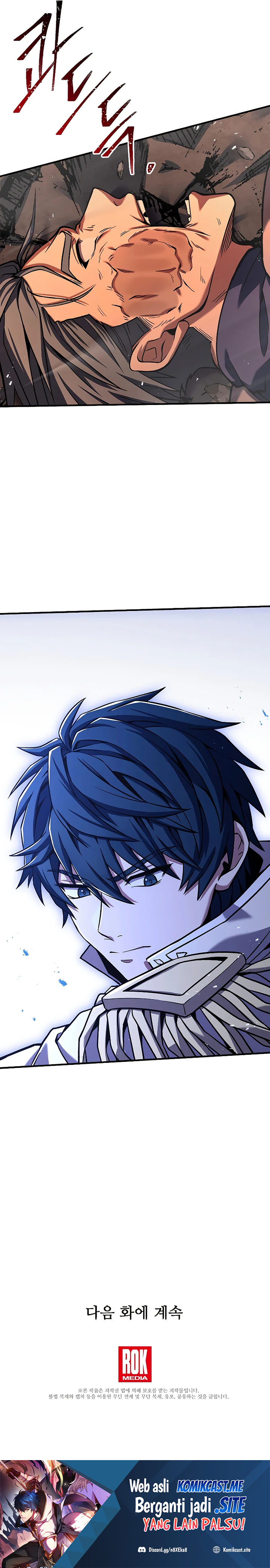 Return of The Greatest Lancer Chapter 84 Gambar 44