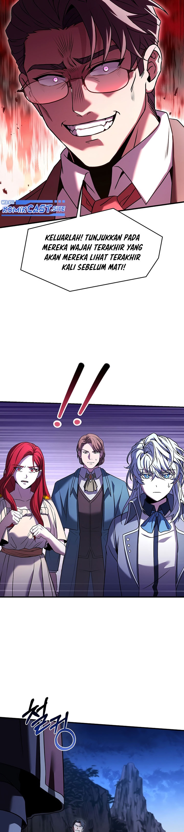 Return of The Greatest Lancer Chapter 82 Gambar 24