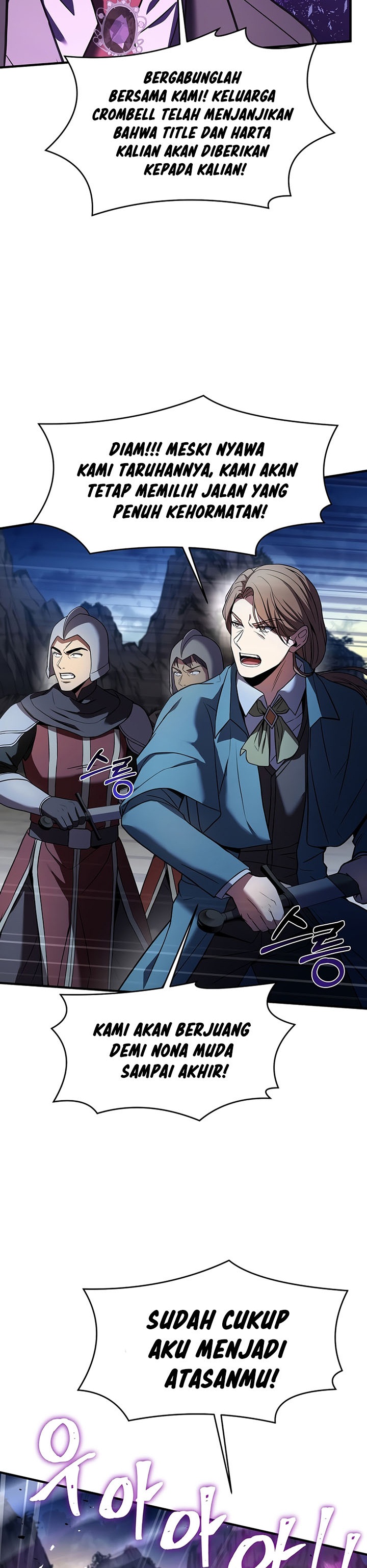 Return of The Greatest Lancer Chapter 82 Gambar 27