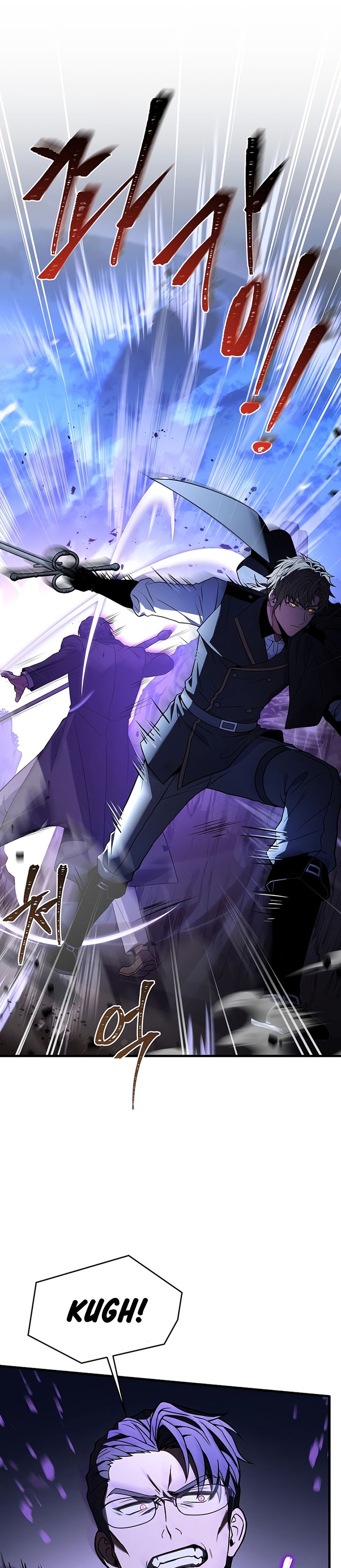 Return of The Greatest Lancer Chapter 82 Gambar 39