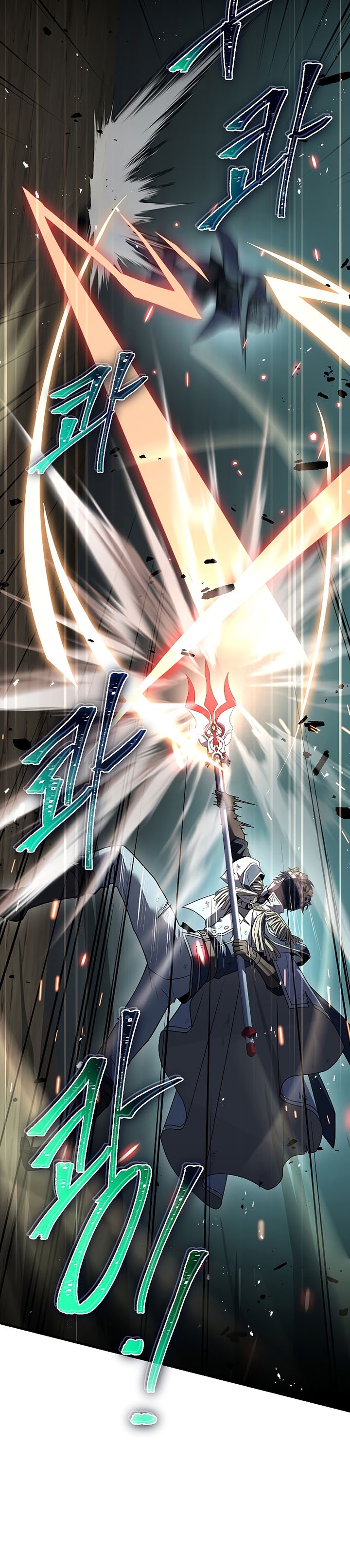 Return of The Greatest Lancer Chapter 81 Gambar 13