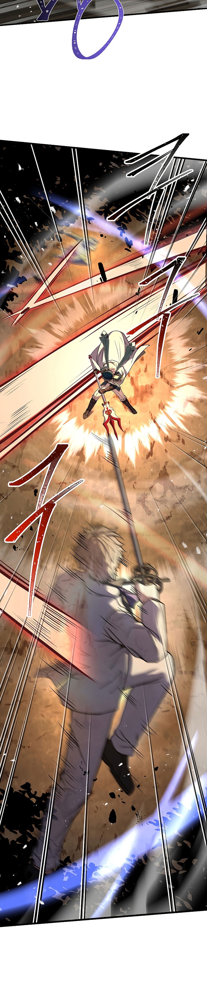 Return of The Greatest Lancer Chapter 81 Gambar 17