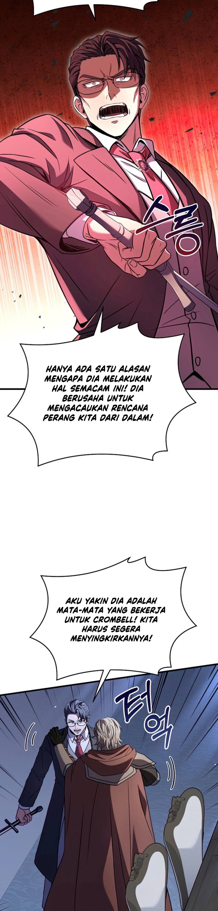Return of The Greatest Lancer Chapter 79 Gambar 24
