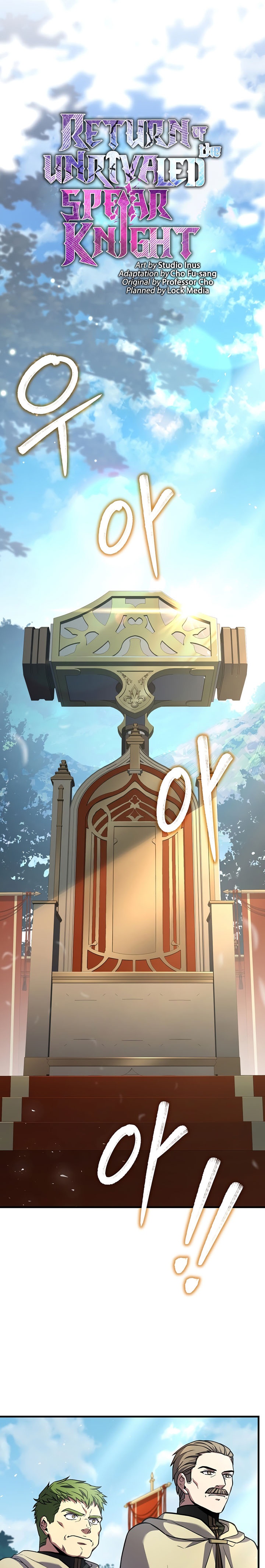 Return of The Greatest Lancer Chapter 78 Gambar 11