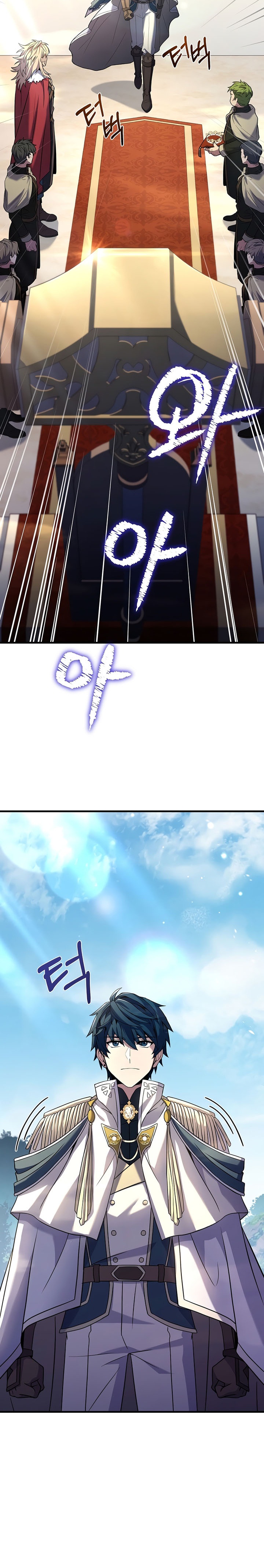 Return of The Greatest Lancer Chapter 78 Gambar 13